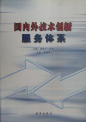 bbin·宝盈(中国集团)官方网站