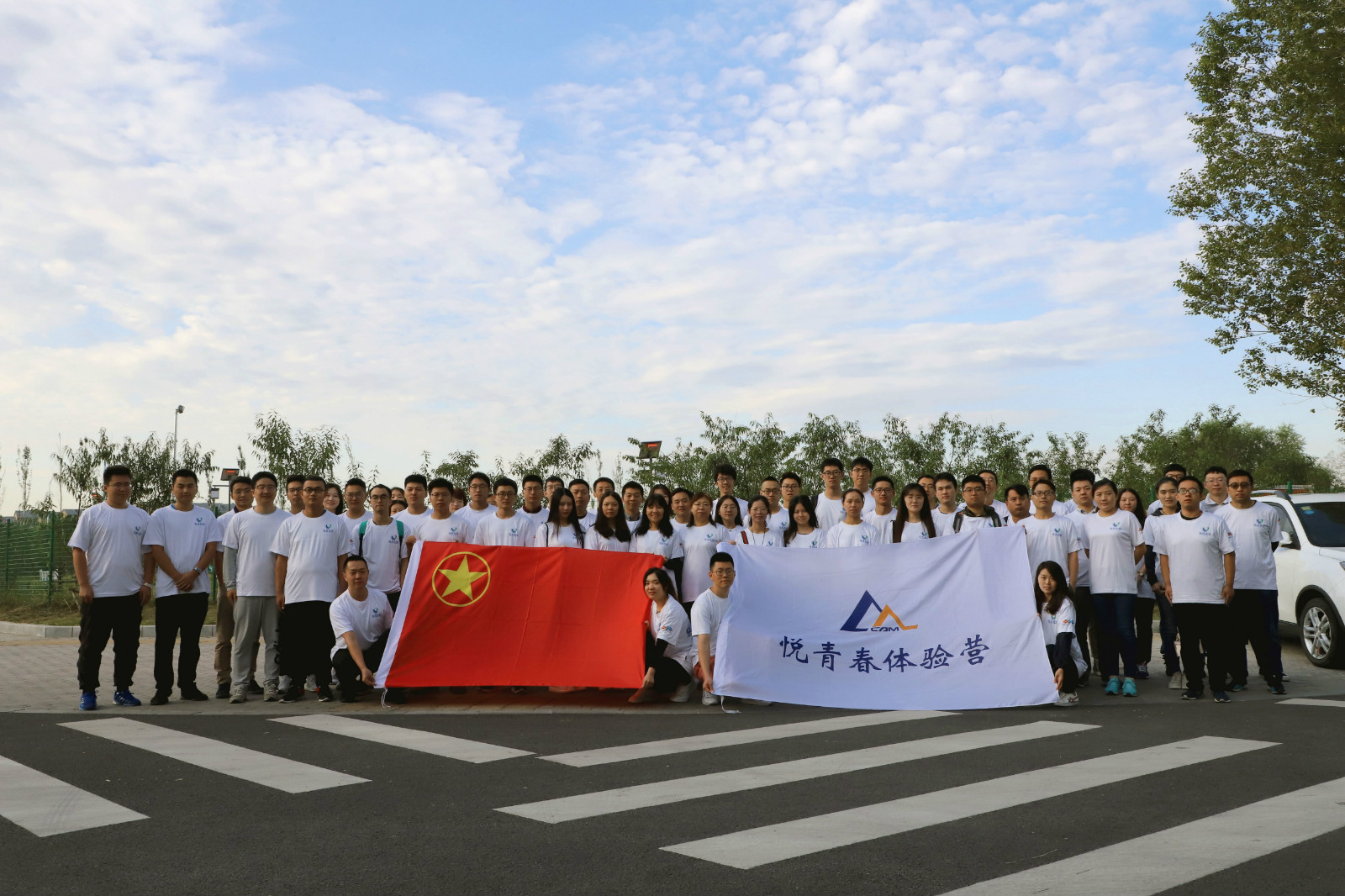 bbin·宝盈(中国集团)官方网站