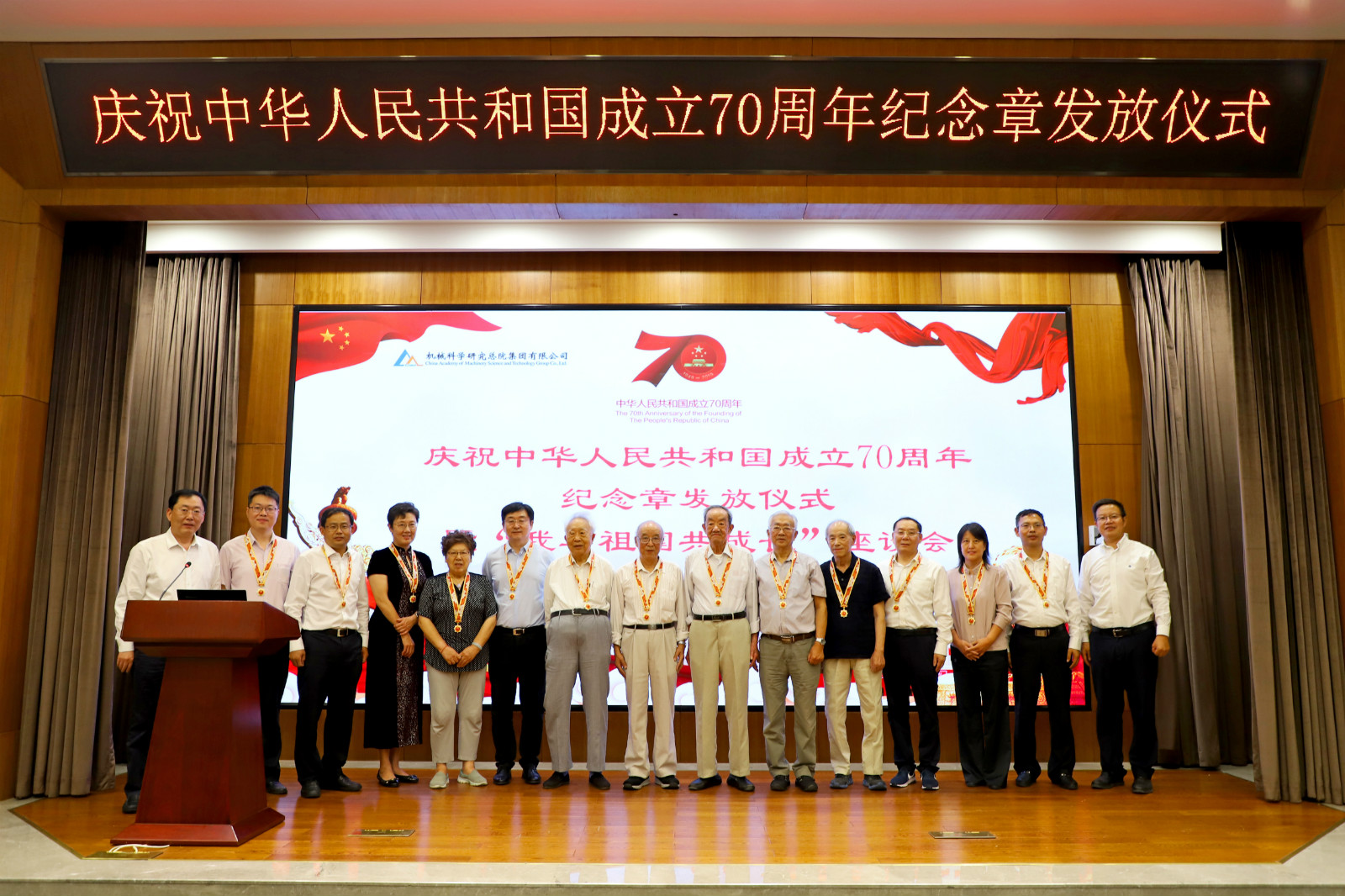 bbin·宝盈(中国集团)官方网站