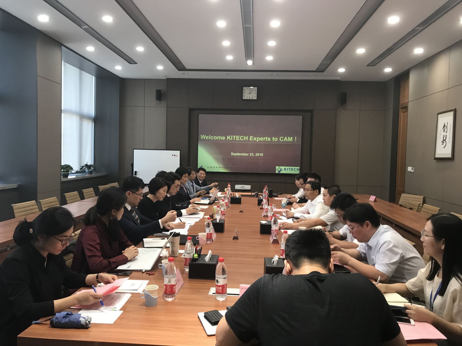 bbin·宝盈(中国集团)官方网站