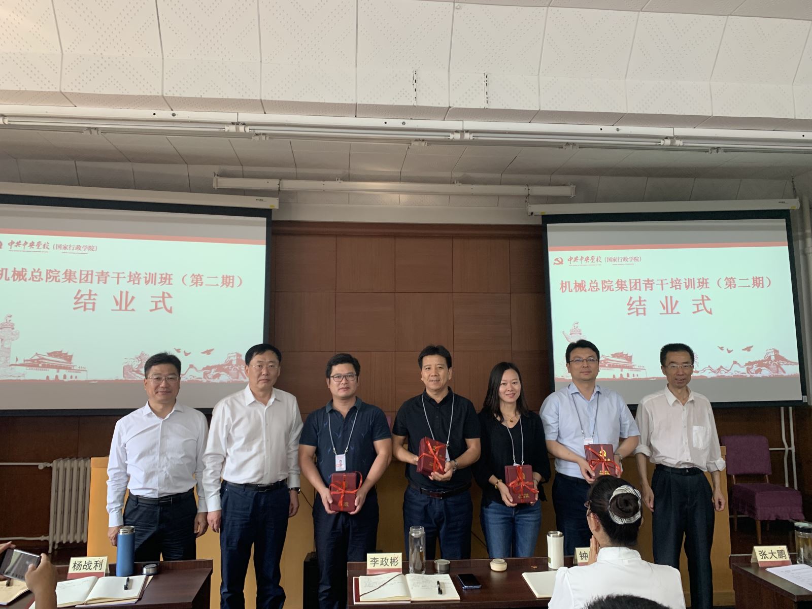 bbin·宝盈(中国集团)官方网站