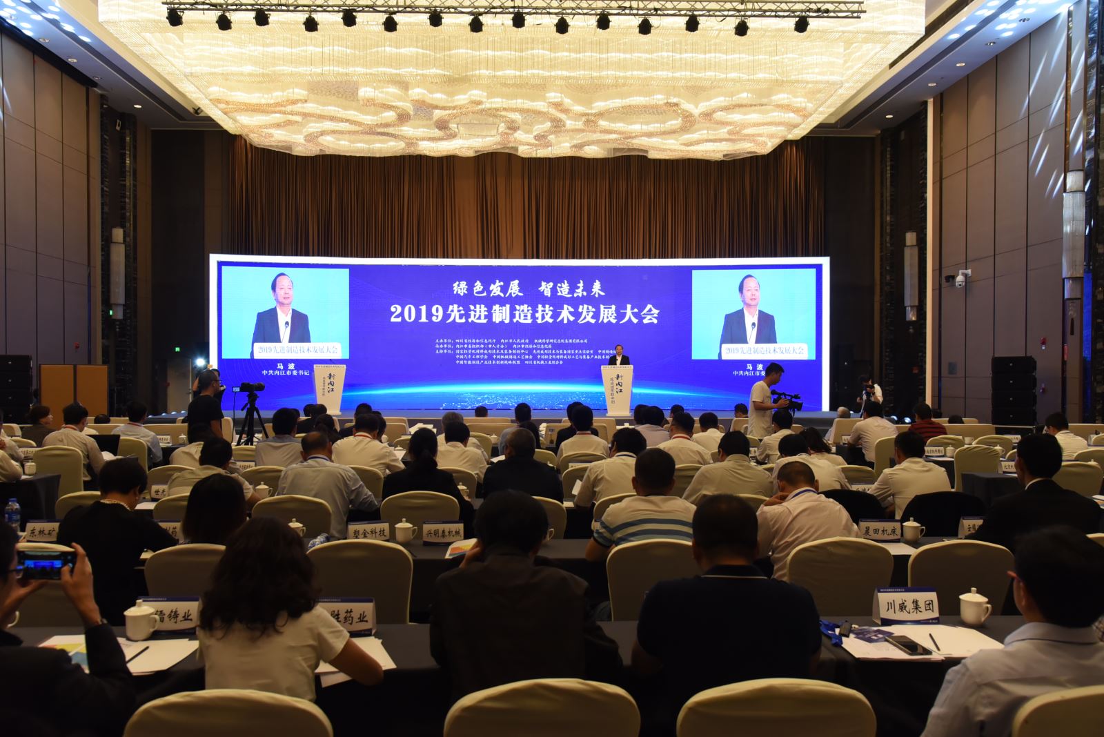 bbin·宝盈(中国集团)官方网站