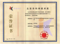 bbin·宝盈(中国集团)官方网站