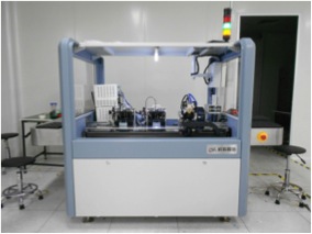 bbin·宝盈(中国集团)官方网站