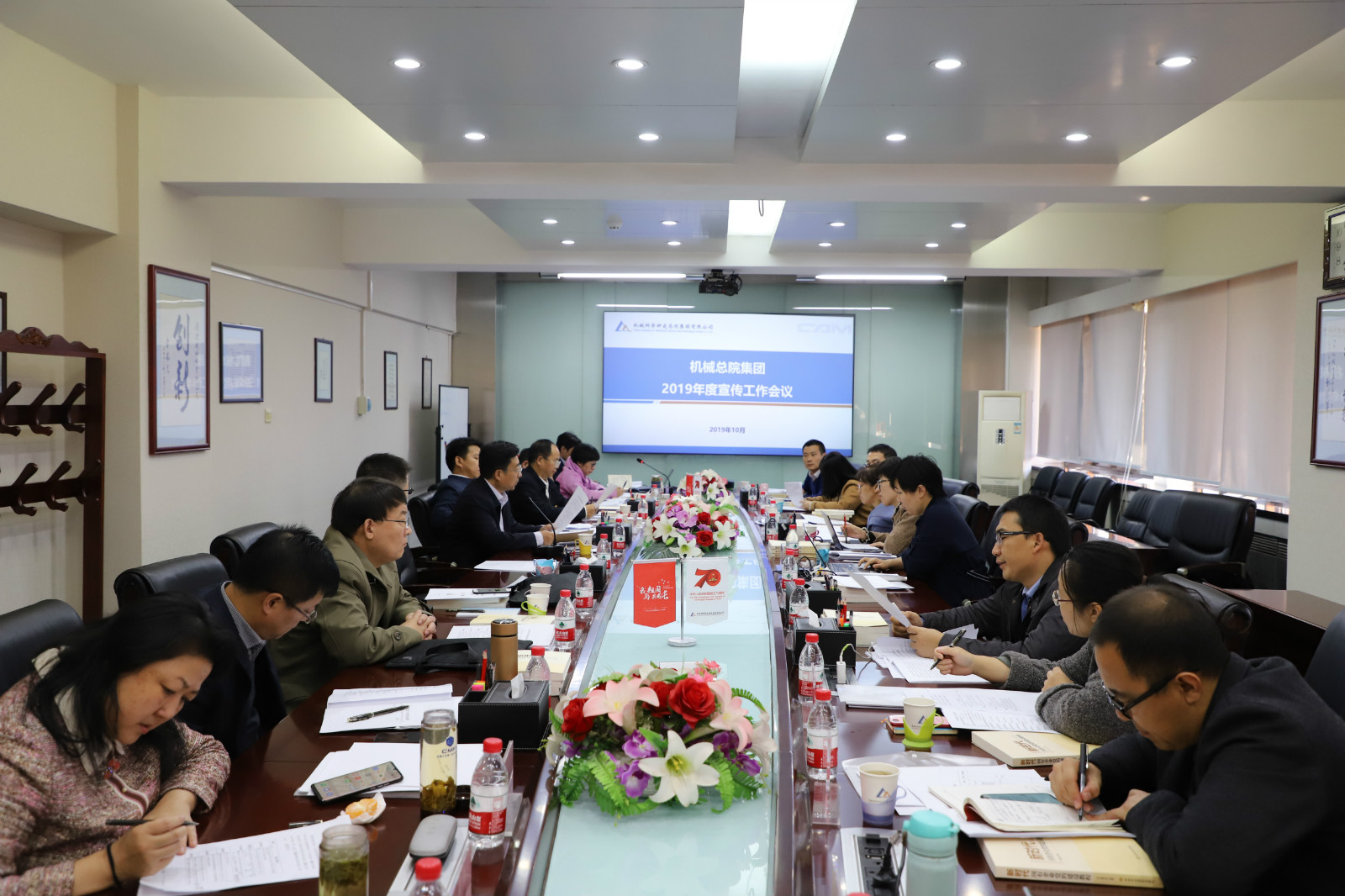 bbin·宝盈(中国集团)官方网站