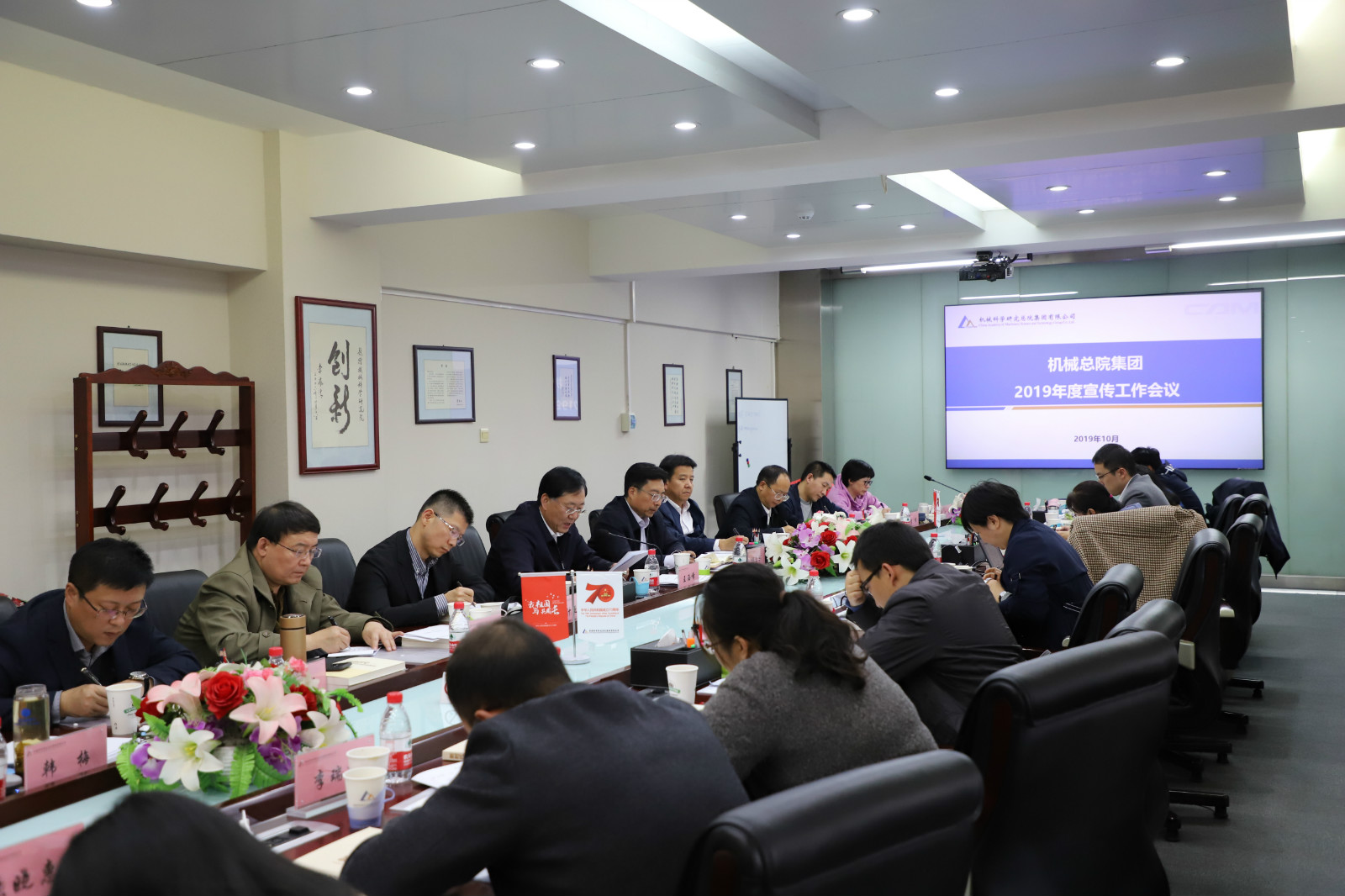 bbin·宝盈(中国集团)官方网站