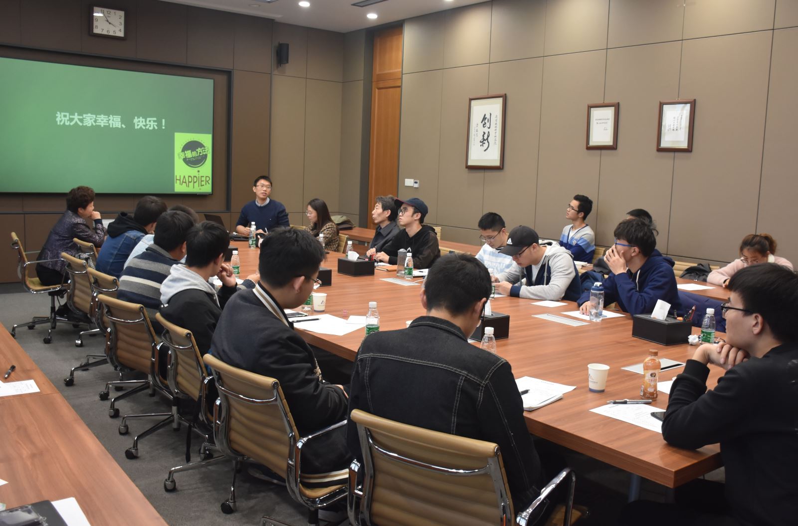 bbin·宝盈(中国集团)官方网站