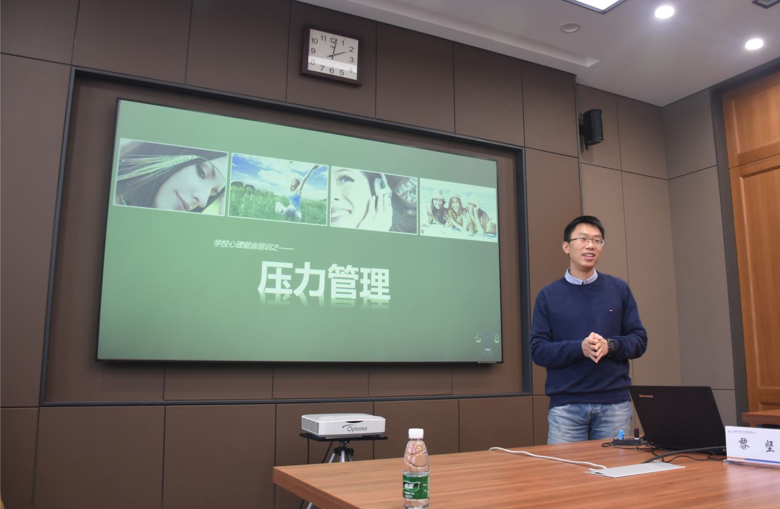 bbin·宝盈(中国集团)官方网站