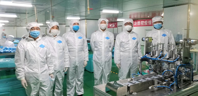 bbin·宝盈(中国集团)官方网站