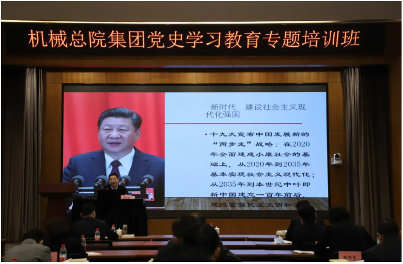 bbin·宝盈(中国集团)官方网站