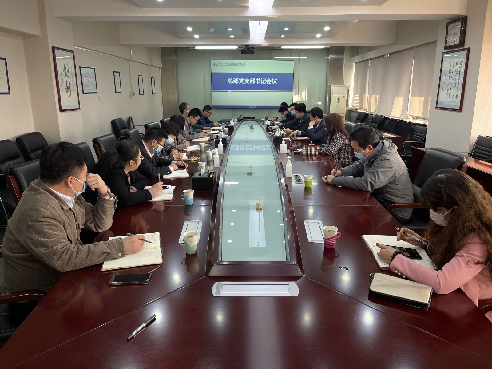 bbin·宝盈(中国集团)官方网站