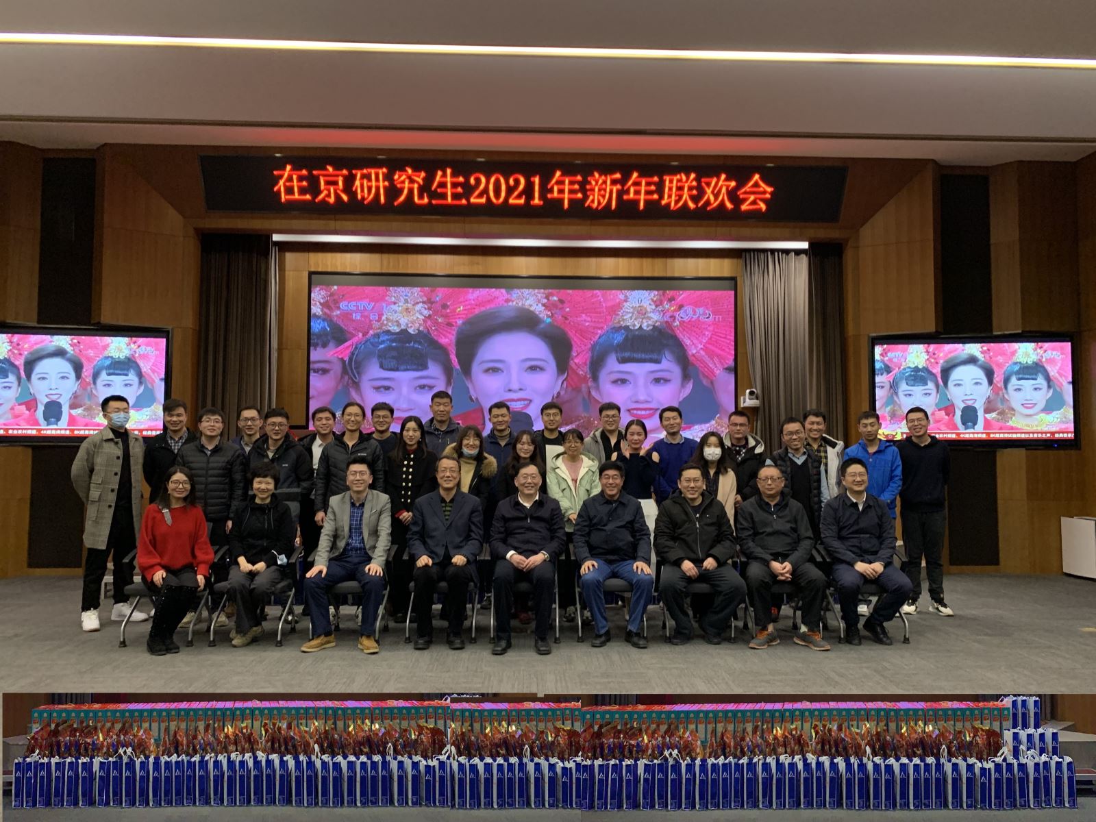 bbin·宝盈(中国集团)官方网站