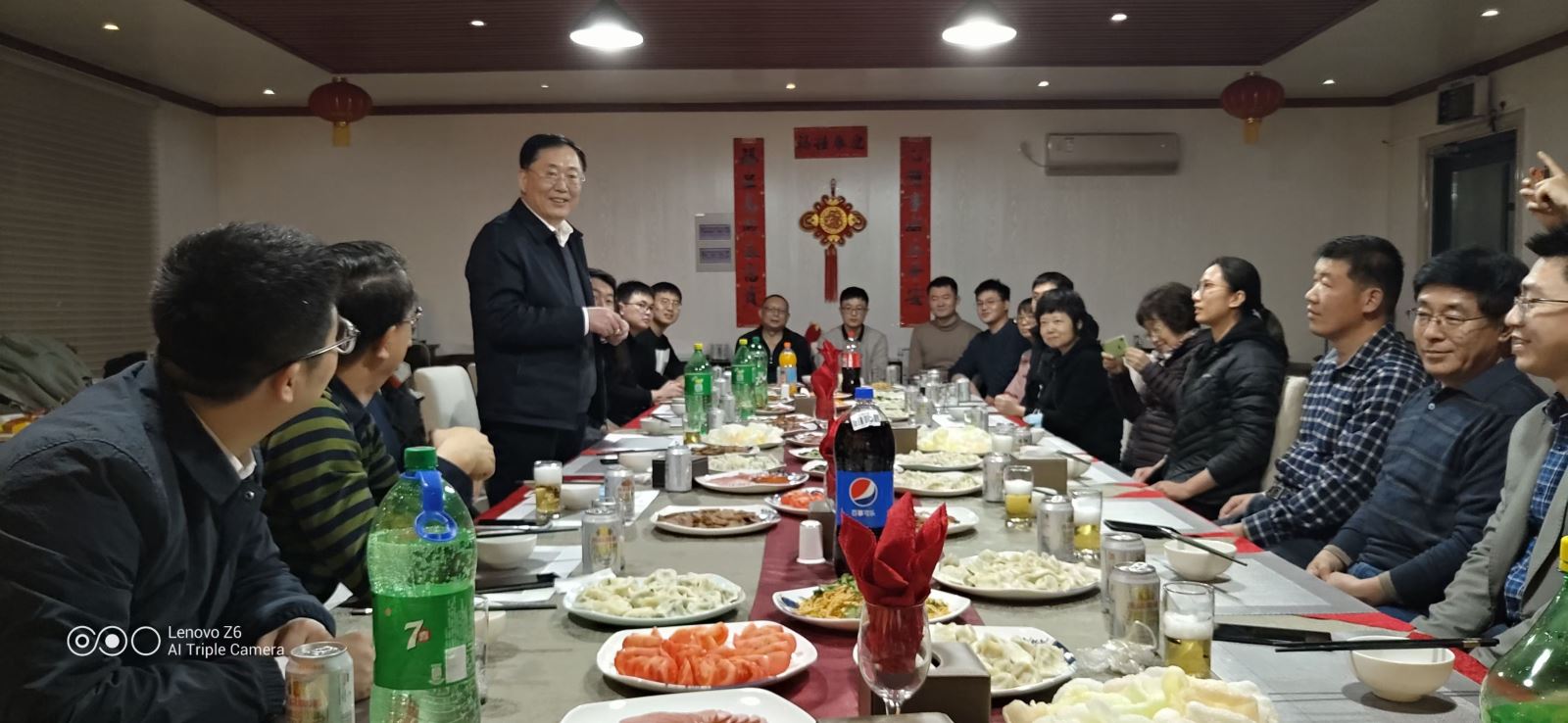 bbin·宝盈(中国集团)官方网站