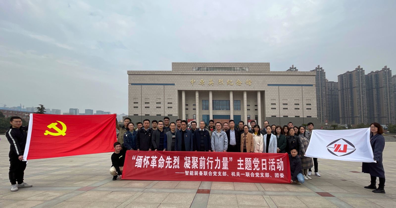 bbin·宝盈(中国集团)官方网站