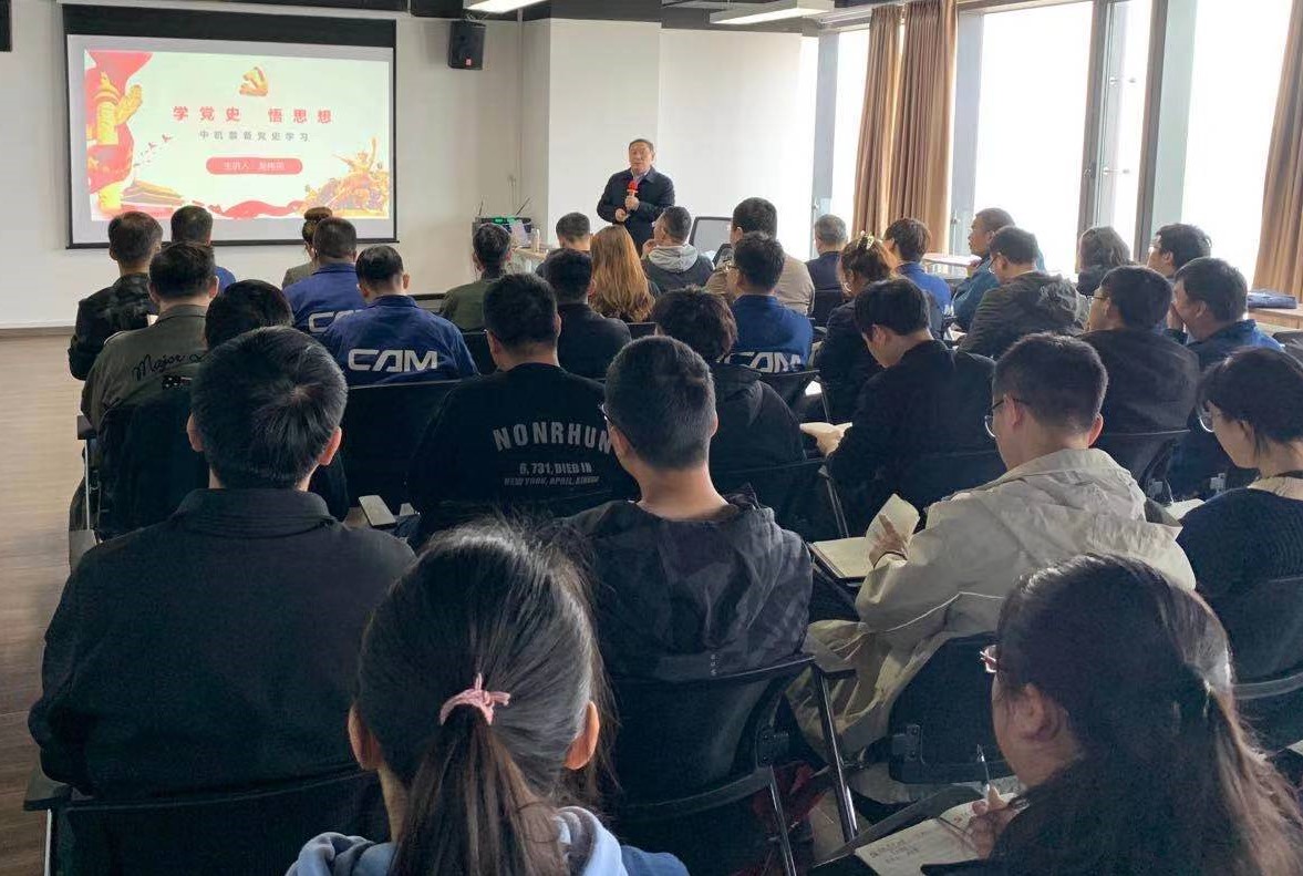 bbin·宝盈(中国集团)官方网站