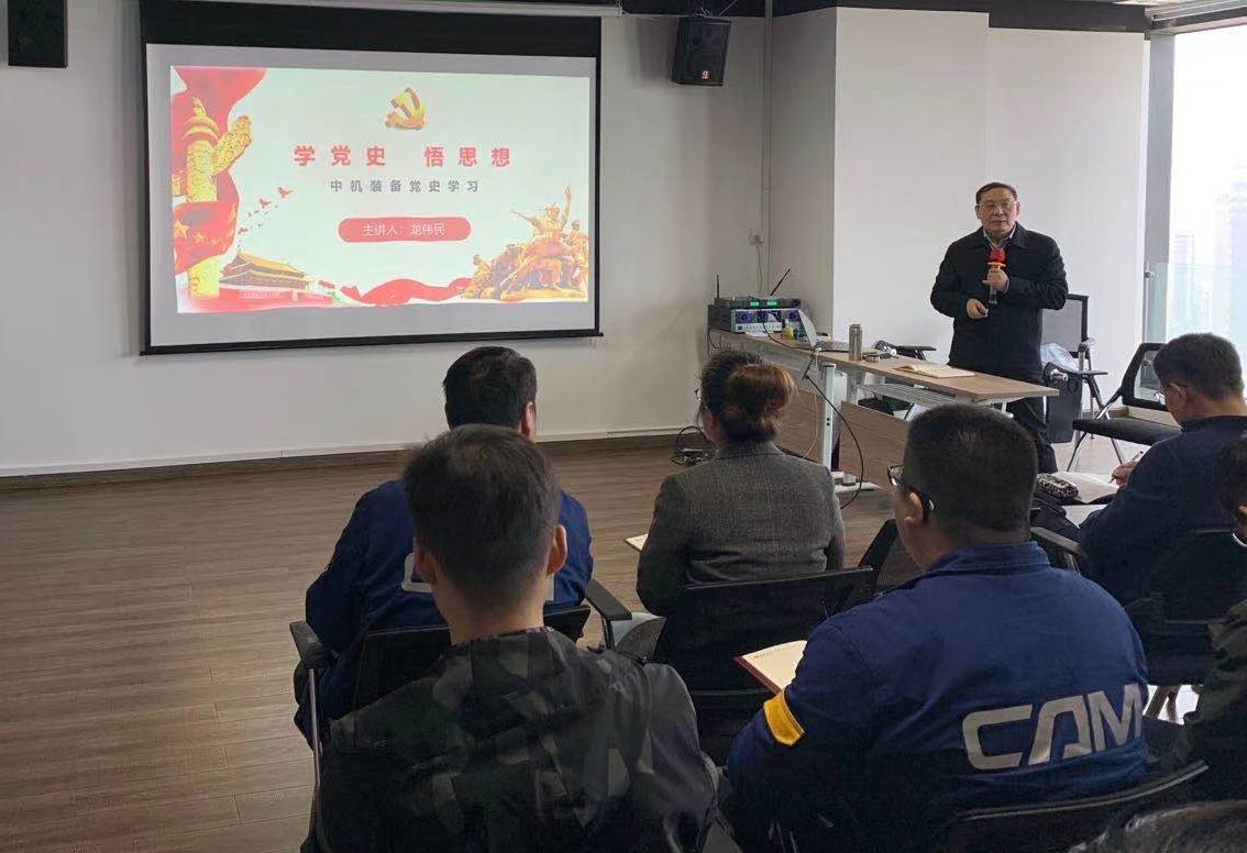 bbin·宝盈(中国集团)官方网站