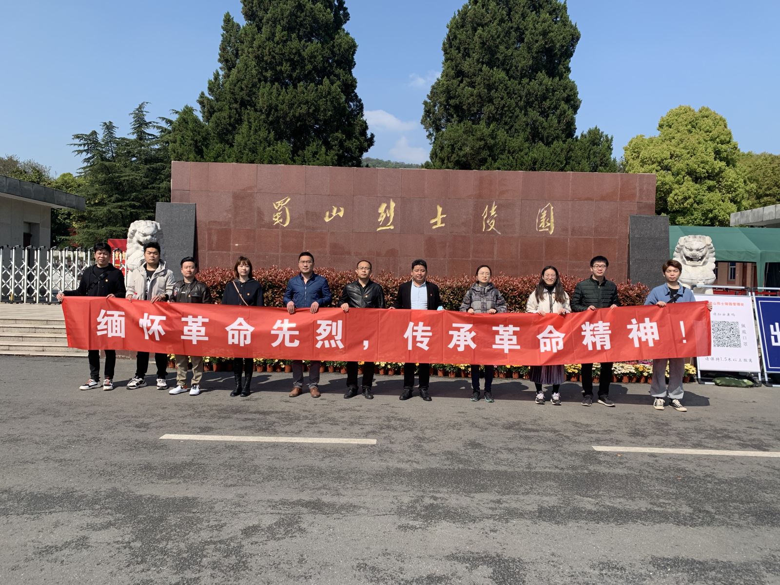 bbin·宝盈(中国集团)官方网站