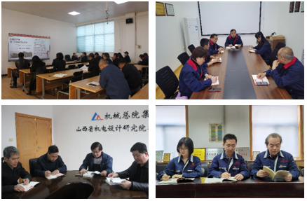 bbin·宝盈(中国集团)官方网站