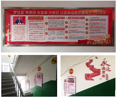 bbin·宝盈(中国集团)官方网站