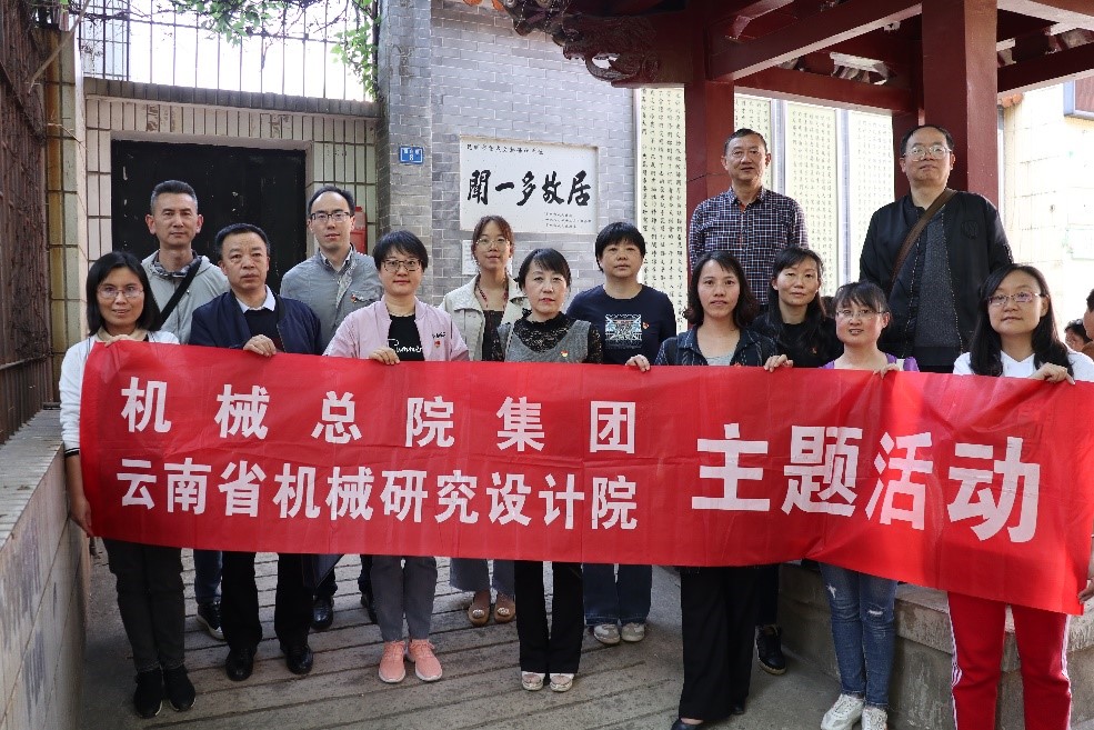 bbin·宝盈(中国集团)官方网站