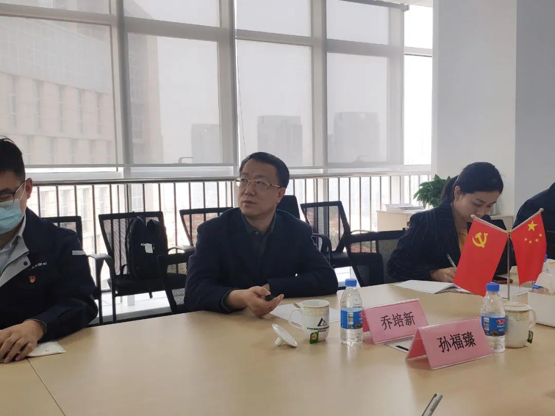 bbin·宝盈(中国集团)官方网站