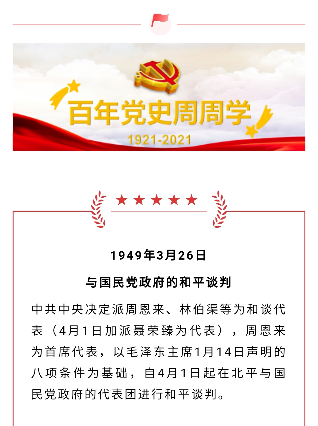 bbin·宝盈(中国集团)官方网站