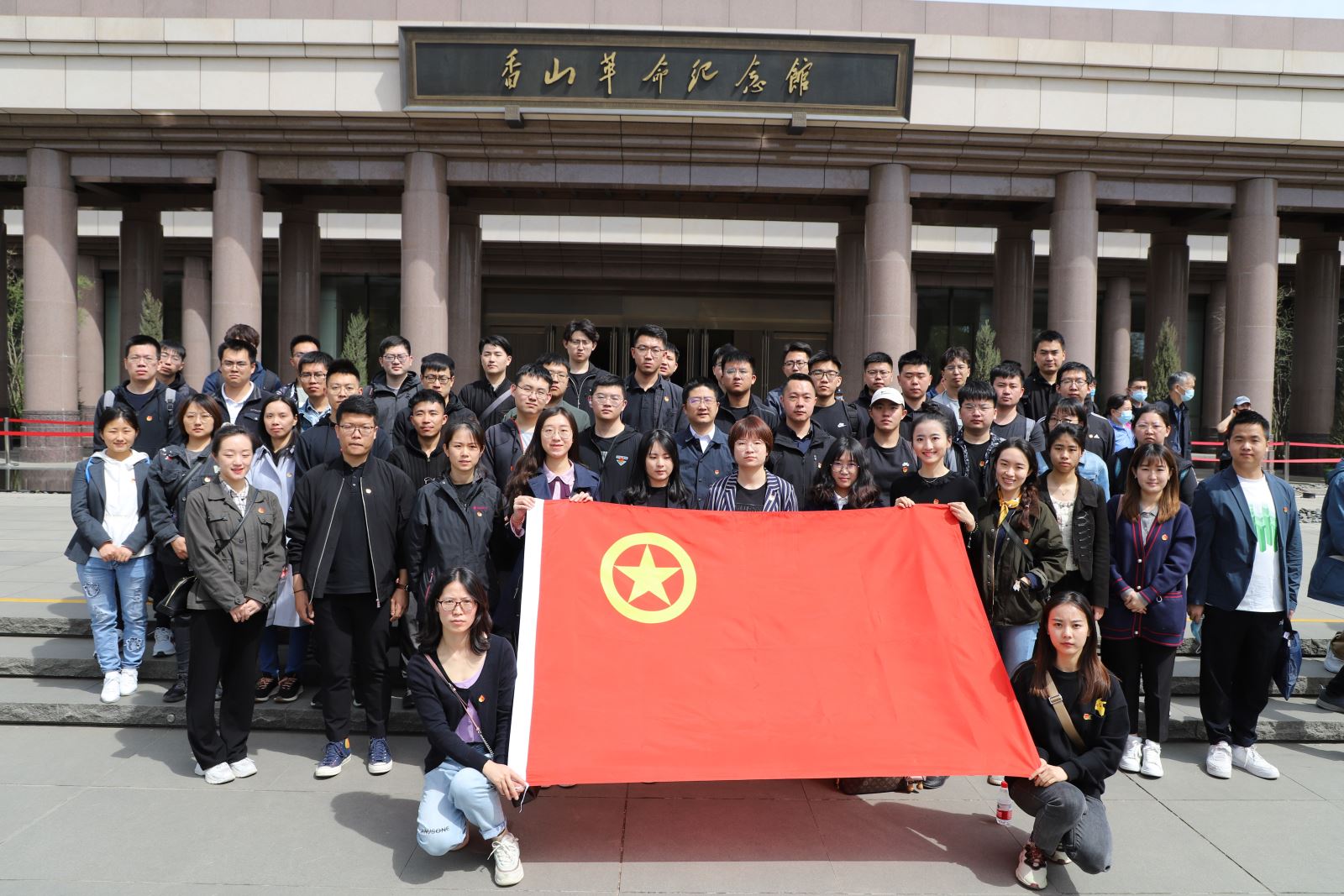 bbin·宝盈(中国集团)官方网站