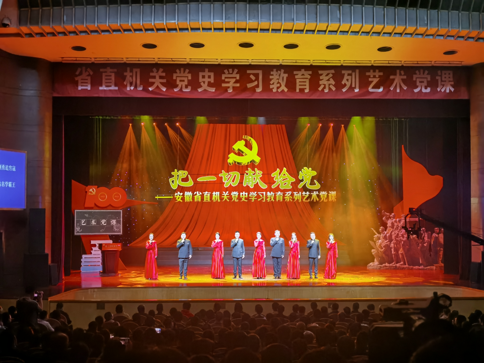 bbin·宝盈(中国集团)官方网站