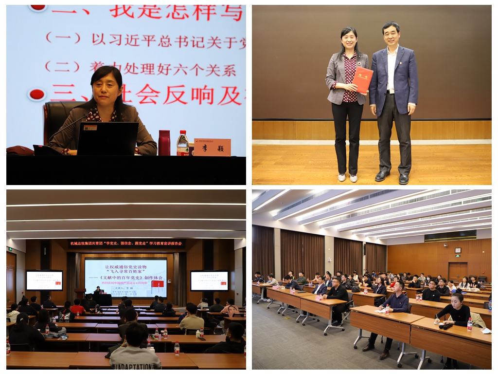 bbin·宝盈(中国集团)官方网站