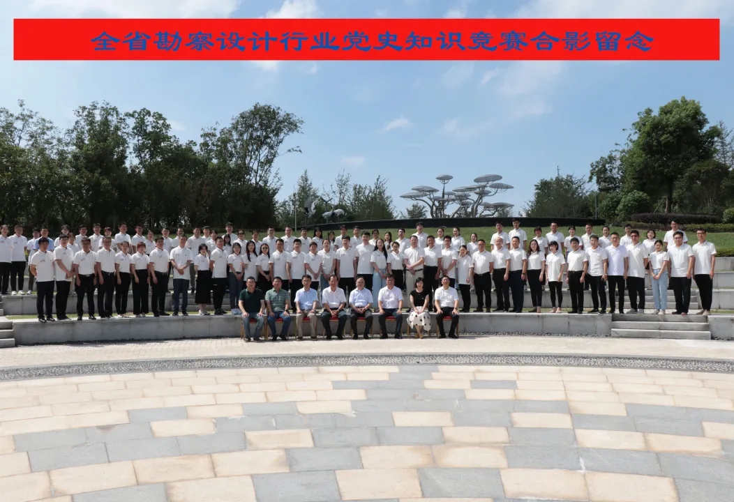 bbin·宝盈(中国集团)官方网站