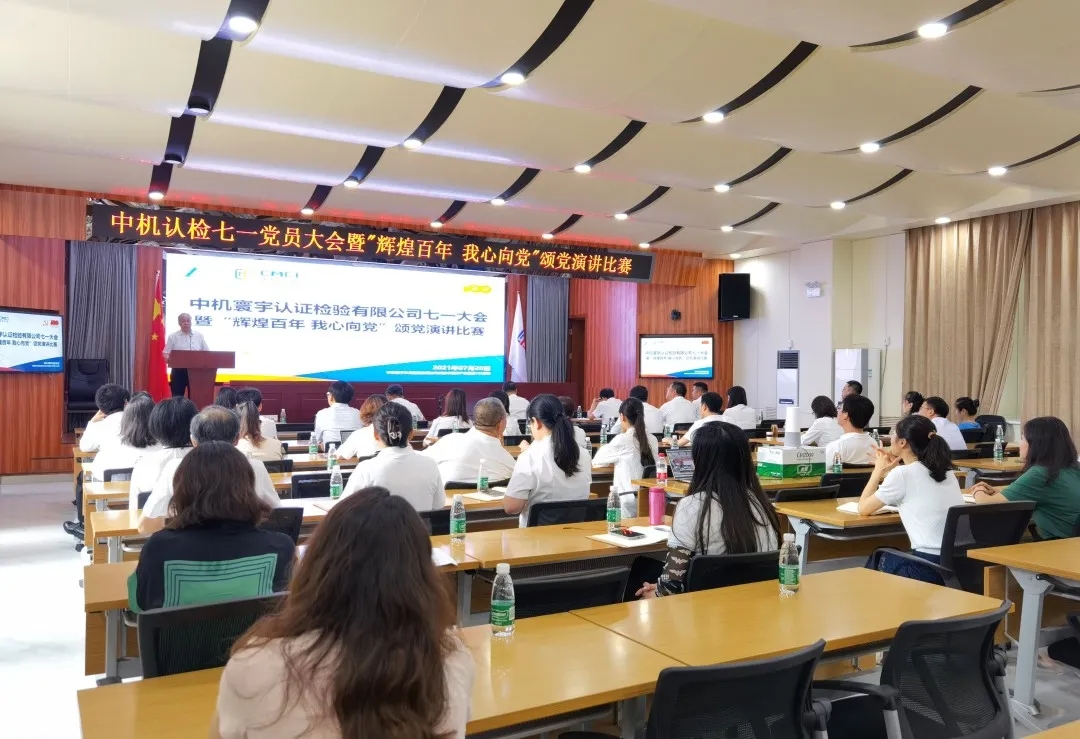 bbin·宝盈(中国集团)官方网站