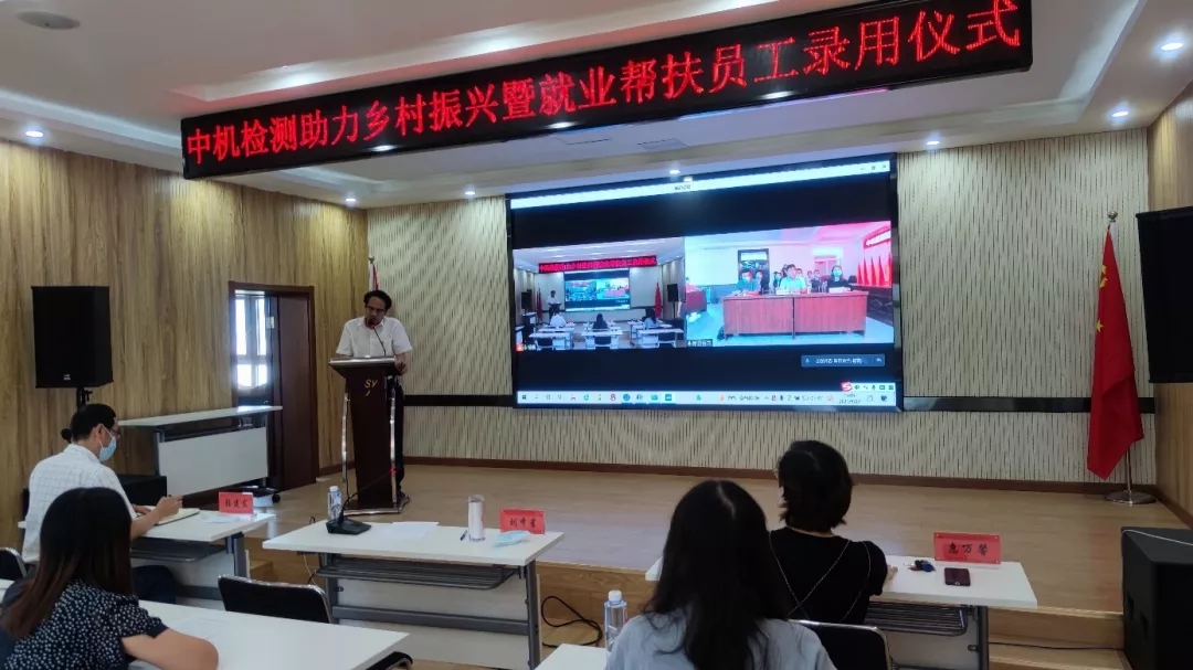 bbin·宝盈(中国集团)官方网站