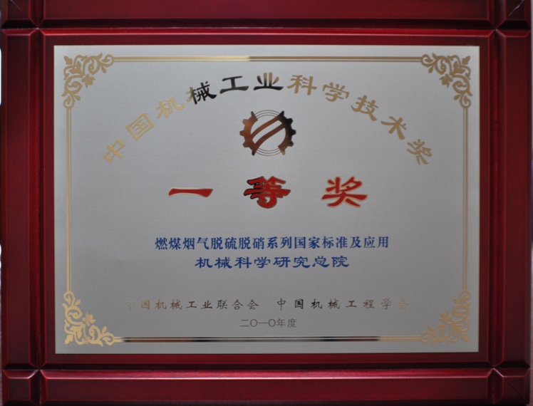 bbin·宝盈(中国集团)官方网站