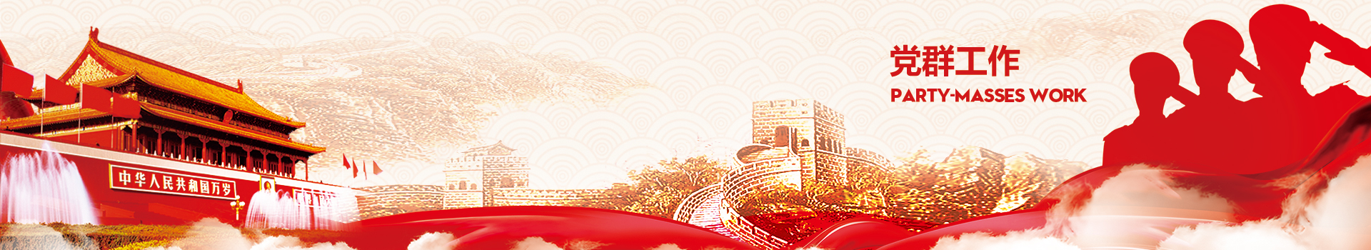 bbin·宝盈(中国集团)官方网站