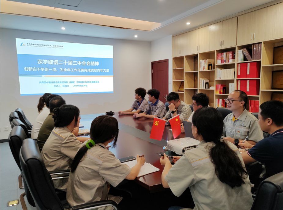 bbin·宝盈(中国集团)官方网站